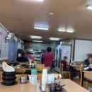 복사골소머리곰탕 이미지