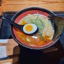 포항 일본라멘 맛집 아오리의 행방불명 방문 후기 (내돈내산)