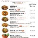 플러버 이미지