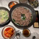 형님국밥 세종점