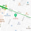 한양류마엄완식내과의원 이미지