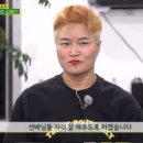 김혜선헤어