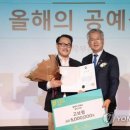 고려디자인 주식회사 이미지