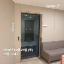 청화병원 38주 자연분만 출산후기(순산🙏🏻)