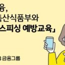여성회관B(신설) 이미지