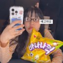 만어 네이버블로그