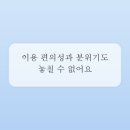 정석피트니스 네이버블로그