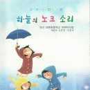 대변초등학교 이미지