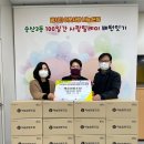 해솔협동조합 이미지