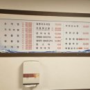 바다식당경주 이미지