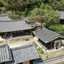 지례예술촌 티스토리