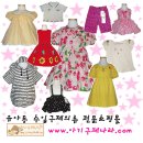 구제나라 이미지