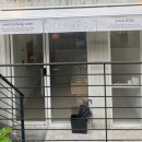 연희동 휘낭시에 디저트 선물 추천, 연희동오븐