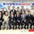 (주)코클릭 이미지