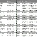 연제구-064 이미지