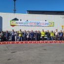 공검농업협동조합 이미지