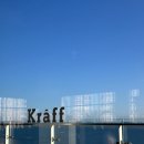 크라프카페라운지거북섬점 이미지