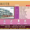 제이에스(JS)메디칼 네이버블로그