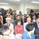 강동연합의원 이미지