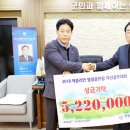 에콜리안영광골프장 이미지