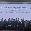 벡텍 이미지