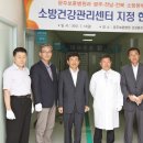 광주원예농협농산물산지유통센터 이미지