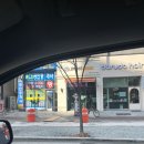 진영정육점