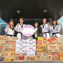 화남 태권도 이미지