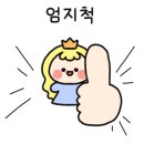 (주)두리에너지 이미지