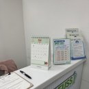 대흥약품 | 문제성 발관리엔 하이푸스 마포대흥점