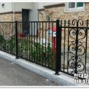 현대철망 이미지