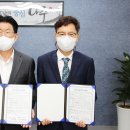 나주시공공급식지원센터
