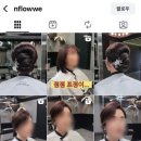 마벨꾸띠끄 | [혼주메이크업] 메르베이유, 엔플로, 마벨꾸띠끄 계약 후기