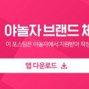 호텔아라(ARA) 이미지