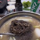 화랑회관