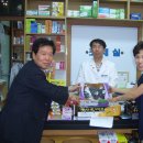 제이팜약국 이미지