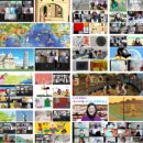 지구 환경 지킴이 북아트 이미지