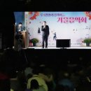 부곡면사무소 이미지