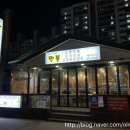 만불등갈비 네이버블로그
