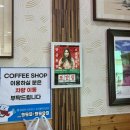 1등타이어<울산본점> | 울산 냉면 맛집 추천 풍자 또간집 1등, 함경면옥 울산본점 내돈내산 후기 (w. 주차장)