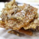 동해미락 이미지