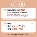 포항장갑총판 | 화이트7 애견풀빌라 :: 포항 구룡포 애견동반 풀빌라 내돈내산 후기