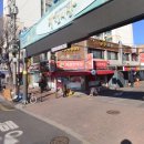 도깨비복권방 네이버블로그