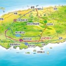 감귤박물관 위 이미지