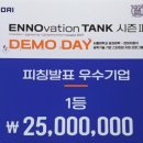 엠에이치컨설팅 - 부평구 부평대로 301 | 엠에이치컨설팅