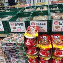알파오메가 마석점 네이버블로그