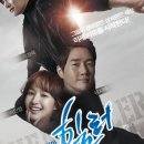 힐러 - 군산시 상지곡안4길 65 | 힐러