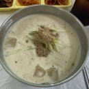강원도옹심이칼국수