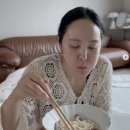 먹방 - 경주시 | 먹방