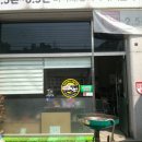 굿팀 모터스 이미지